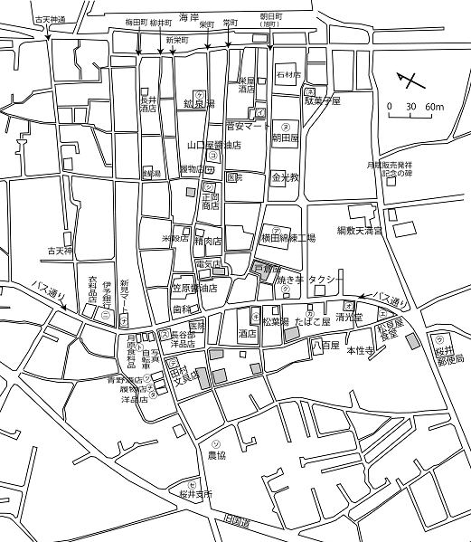 図表1-2-2　昭和40年代ころの桜井の町並み