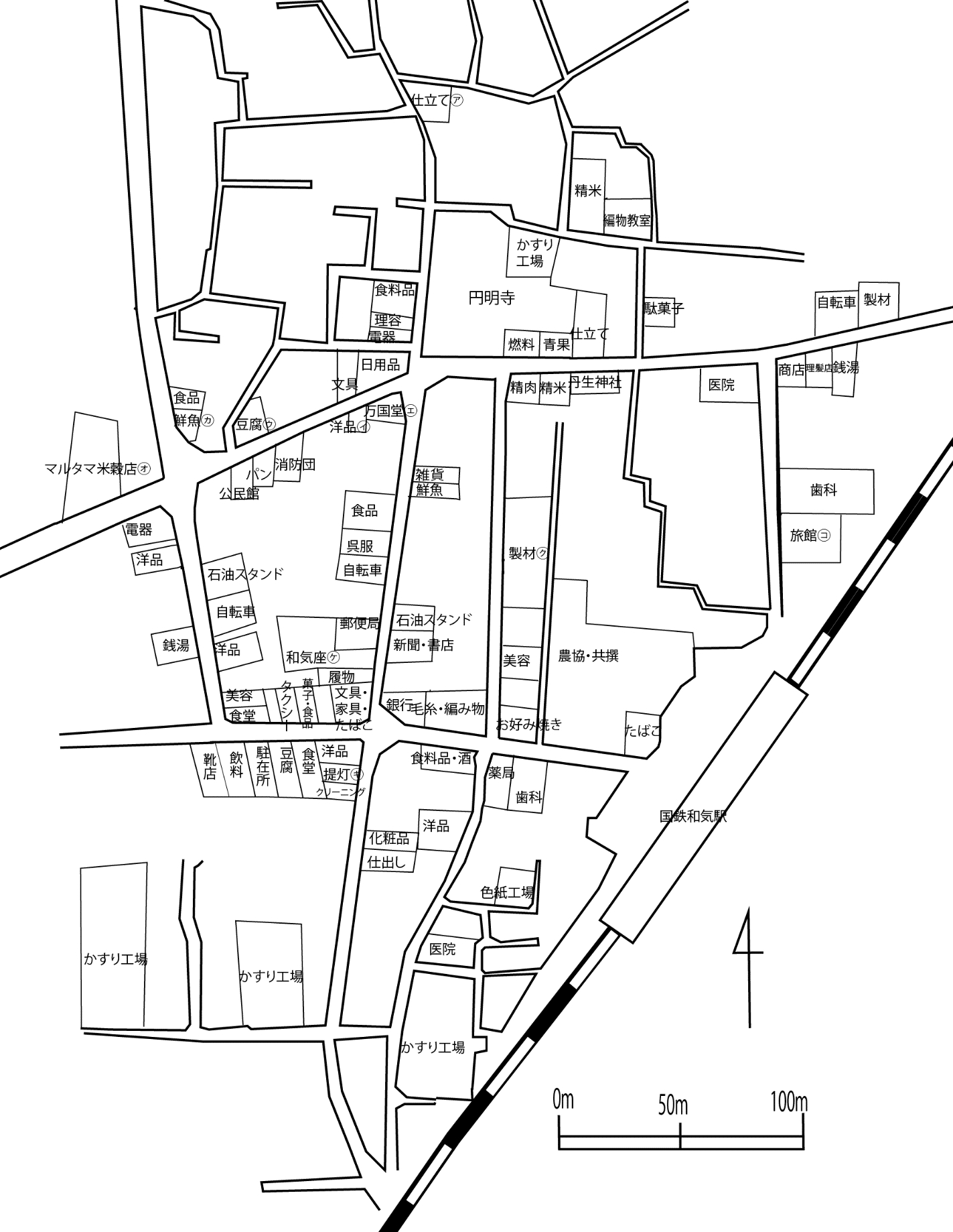 図表1-2-1　昭和40年ころの和気１丁目の町並み