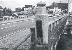 写真2-2-19　石手川に架かる遍路橋