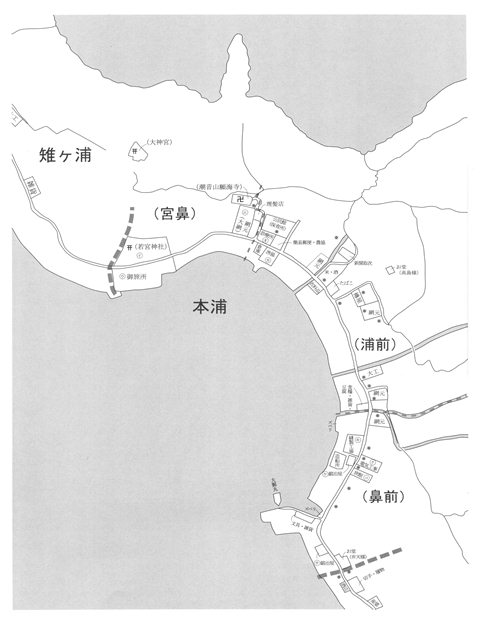 図表1-3-3　昭和30年ころの大島の町並み①－２