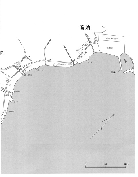 図表1-3-3　昭和30年ころの大島の町並み②－２
