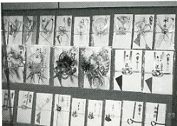 写真2-4-46　種々の金封