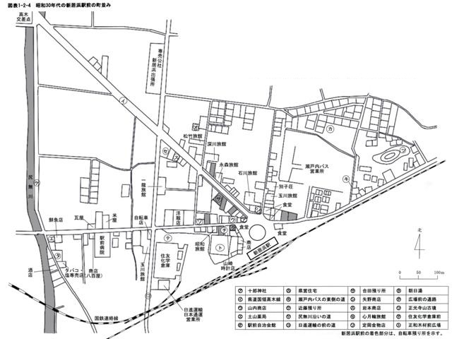 図表1-2-4　昭和30年代の新居浜駅前の町並み