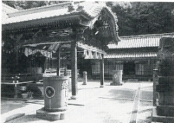 写真1-1-21　玉川町の和霊神社
