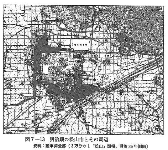 図7-13　明治期の松山市とその周辺
