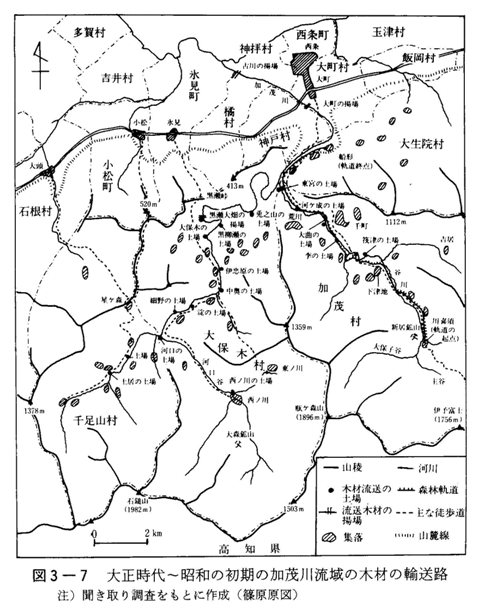 図3-7　大正時代～昭和の初期の加茂川流域の木材の輸送路