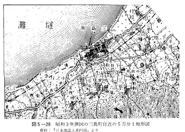 図5-28　昭和3年測図の三島町付近の5万分1地形図