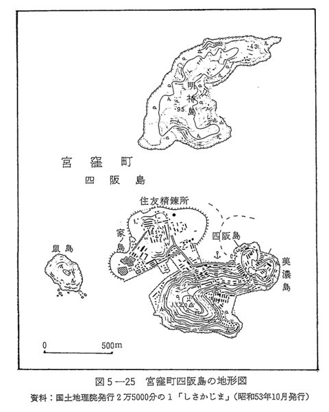 図5-25　宮窪町四阪島の地形図