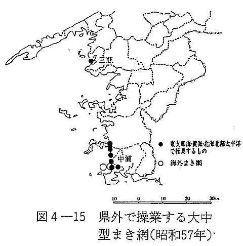 図4-15 県外で操業する大中型まき網