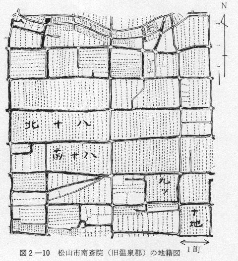 図2-10　松山市南斉院（旧温泉郡）の地籍図