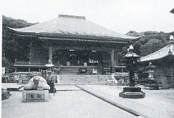 写真1-1-6　三十八番金剛福寺