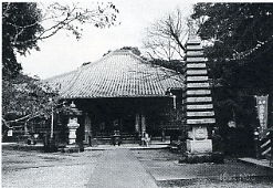 写真1-1-7　二十四番最御崎寺