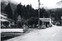 写真2-1-34　現在の久万町畑野川地区