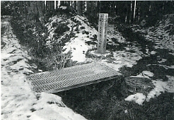 写真3-1-5　久万町下野尻の遍路橋