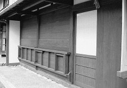 データベース『えひめの記憶』|生涯学習情報提供システム