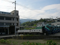 写真1-2-15　四国中央市の大一運送本社