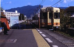 写真3-2-2　愛大医学部南口駅