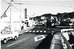 写真3-3-8　現在のバイパス道路（宮浦－井口間）