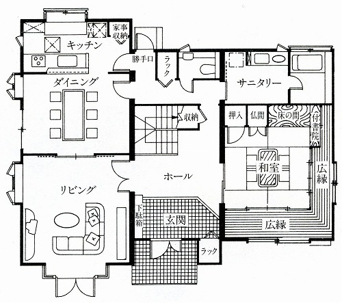 データベース えひめの記憶 生涯学習情報提供システム
