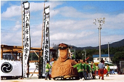 御荘町の秋祭り