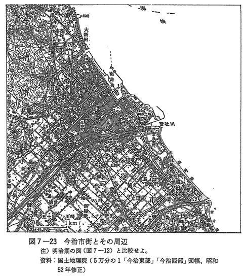 図7-23　今治市街とその周辺