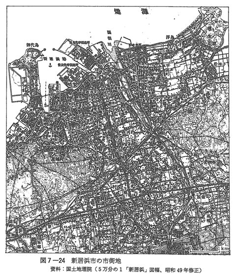 図7-24　新居浜市の市街地