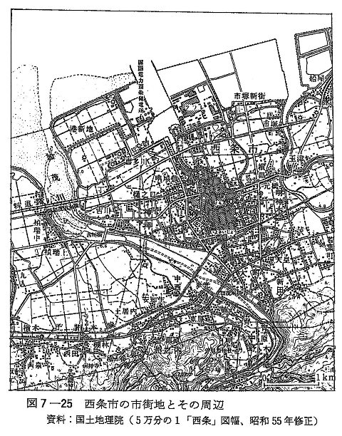 図7-25　西条市の市街地とその周辺