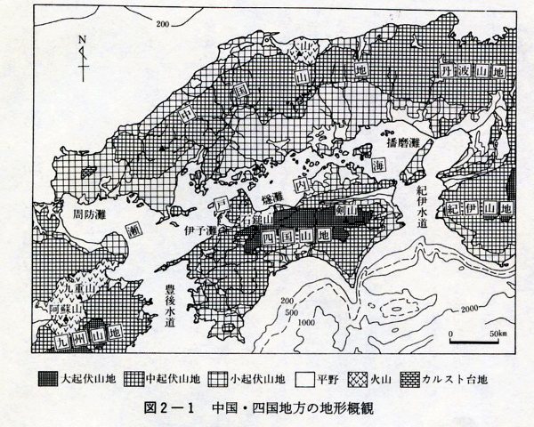 データベース えひめの記憶 生涯学習情報提供システム