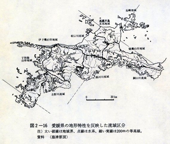 図2-16　愛媛県の地形特性を反映した流域区分