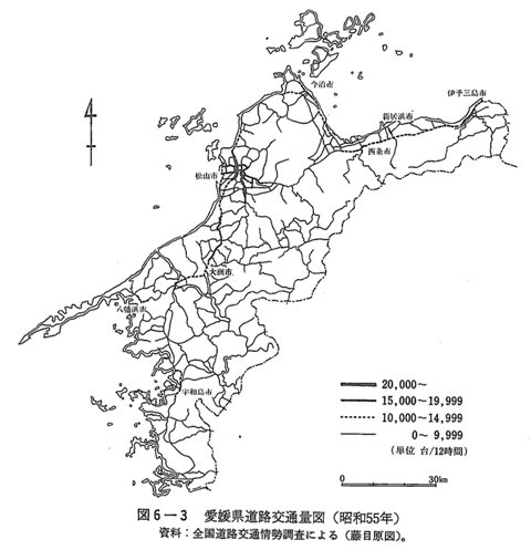 図6-3　愛媛県道路交通量図（昭和55年）