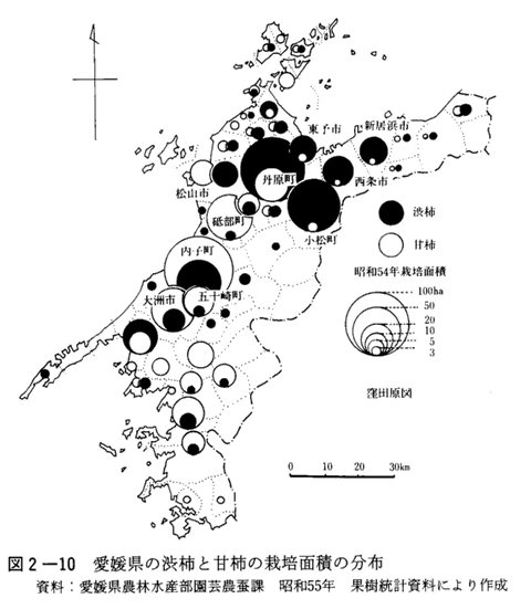 図2-10　愛媛県の渋柿と甘柿の栽培面積の分布