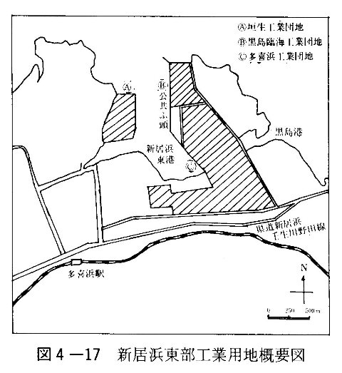 図4-17　新居浜東部工業用地概要図
