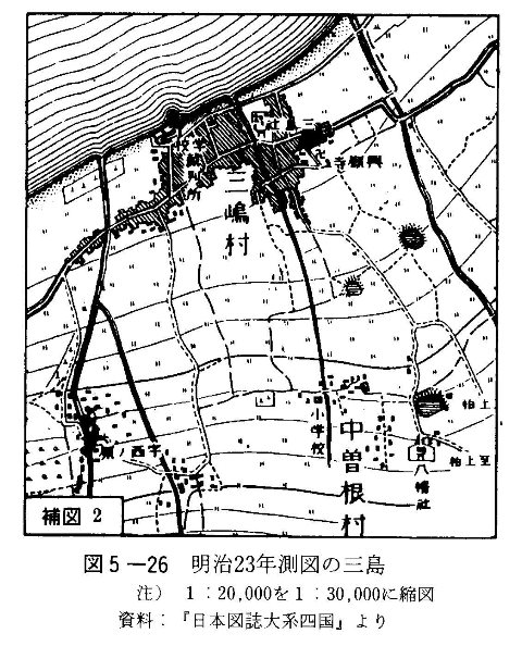 図5-26　明治23年測図の三島