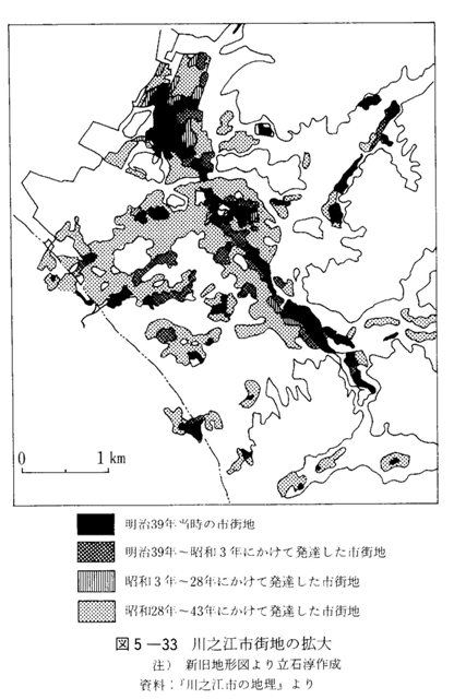 図5-33　川之江市街地の拡大