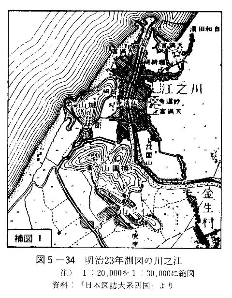 図5-34　明治23年測図の川之江