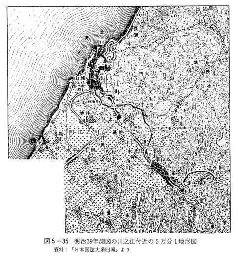 図5-35　明治39年測図の川之江付近の5万分1地形図