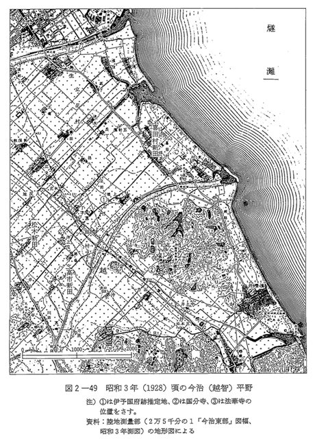 図2-49　昭和3年（1928）頃の今治（越智）平野