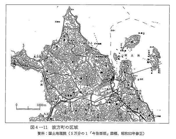 図4-11　波方町の区域