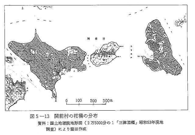 図5-13　関前村の柑橘の分布