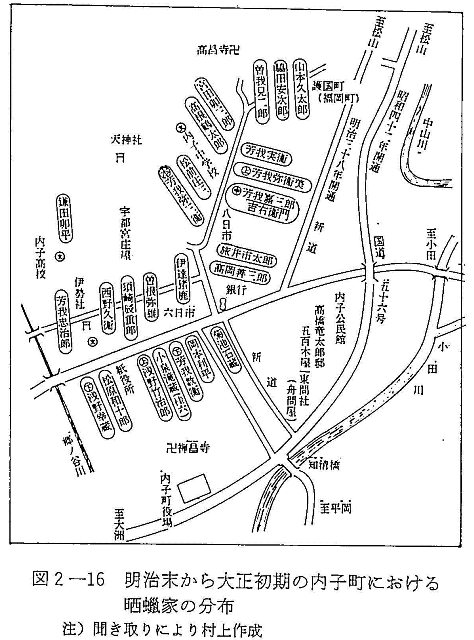 図2-16 明治末から大正初期の内子町における晒蠟家の分布