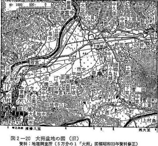 図2-20　大洲盆地の図（旧）