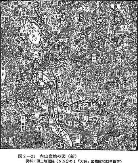 図2-21　内山盆地の図（新）