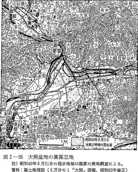 図2-36　大洲盆地の集落立地