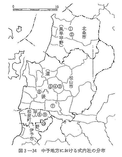 レトロな昔の地図　愛媛県温泉郡 レトロな昔の地図 愛媛県温泉郡 レトロな昔の地図 愛媛県