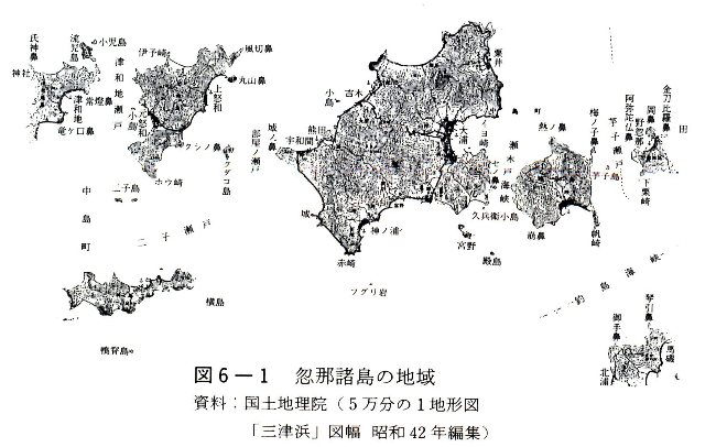 図6-1　忽那諸島の地域