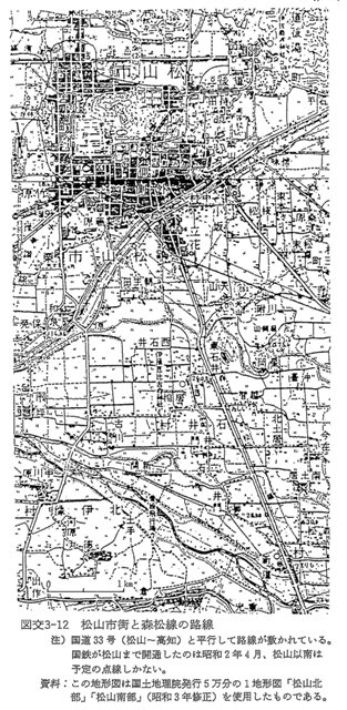 図交３－１２　松山市街と森松線の路線