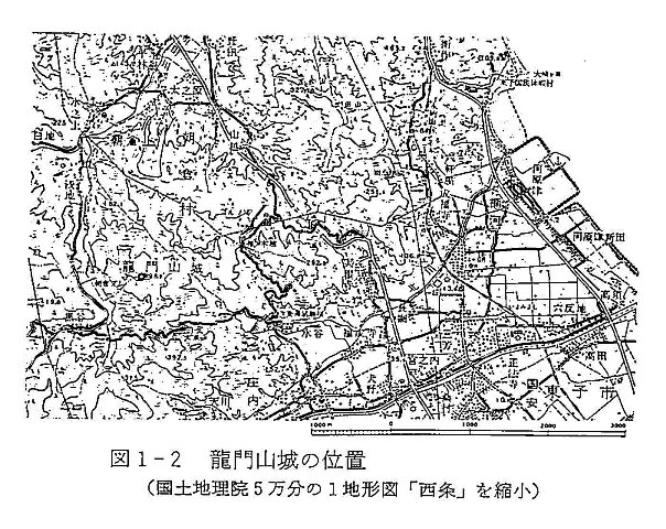 図１－２　龍門山城の位置