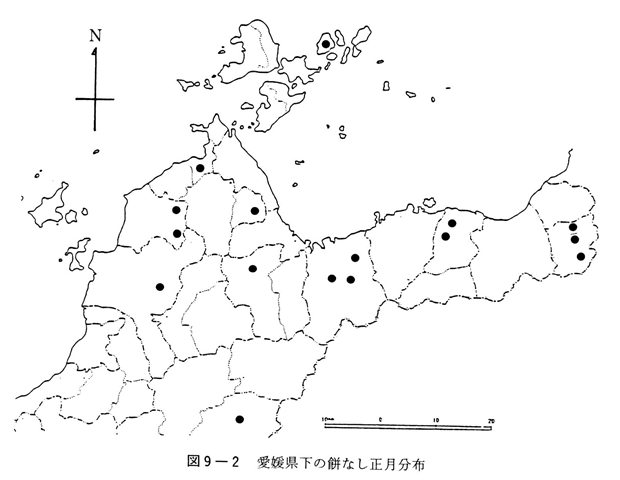 図9-2　愛媛県下の餅なし正月分布