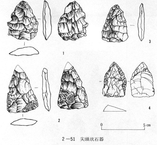 ２－５１　尖頭状石器