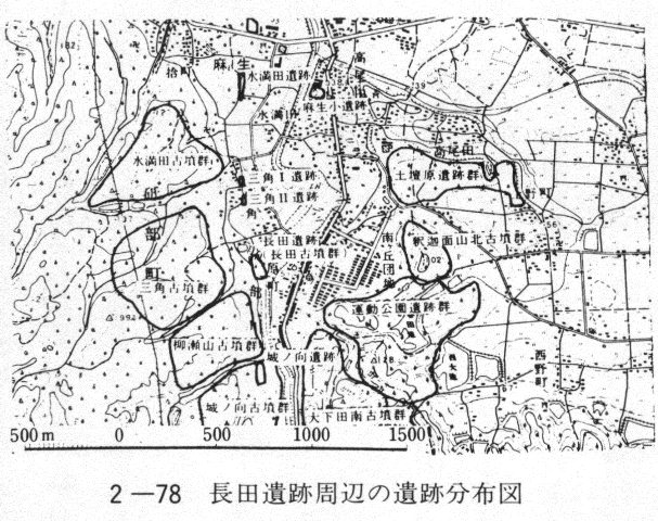 ２－７８　長田遺跡周辺の遺跡分布図